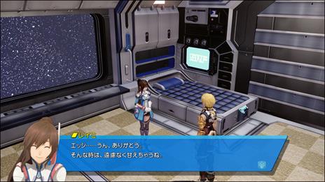 Star Ocean: The Last Hope - 2