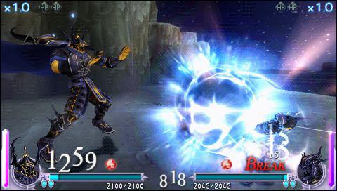 Dissidia Final Fantasy - 9