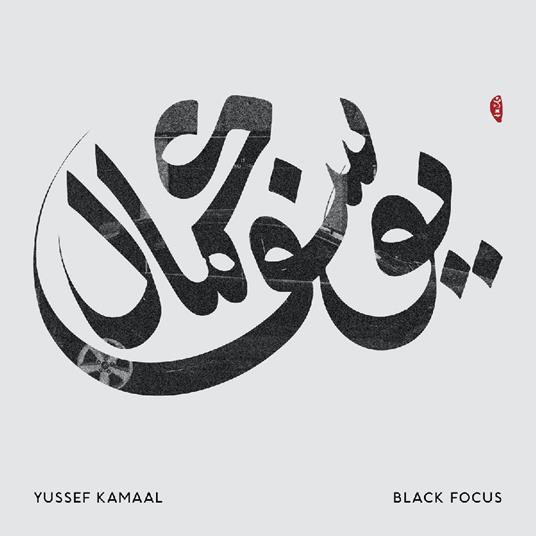 Black Focus - Vinile LP di Yussef Kamaal