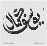 Black Focus - CD Audio di Yussef Kamaal