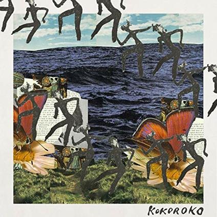 Kokoroko - Vinile LP di Kokoroko