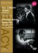 Van Cliburn & Claudio Arrau (DVD)