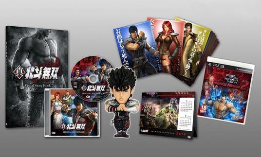 Fist of the North Star: Ken's Rage 2 Collector's Edition - 2