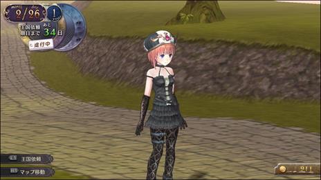 Atelier Rorona Plus: The Alchemist of Arland - 3
