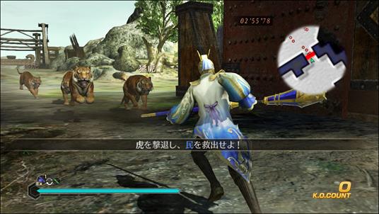 Dynasty Warriors 8 Empires - PS4 - 8