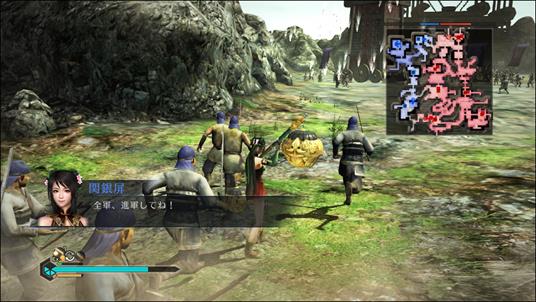 Dynasty Warriors 8 Empires - PS4 - 9