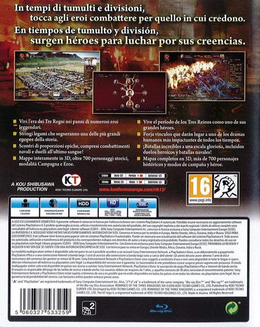 Romance of the Three kingdoms XIII - PS4 - 5