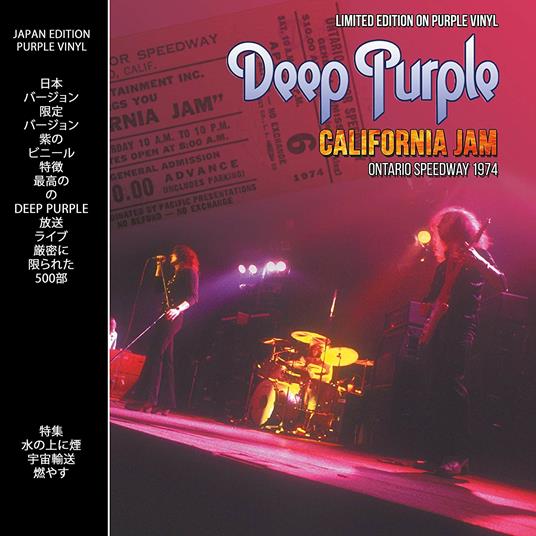 California Jam. Ontario Speedway 1974 - Vinile LP di Deep Purple