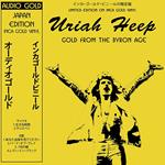 Gold From the Byron Era (Inca Gold Vinyl)