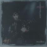 Silverbird (Pink Vinyl)