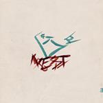 Fourth Page. Meaning Of A Nest