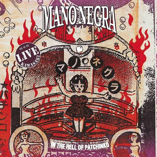In the Hell of Patchinko - CD Audio di Mano Negra