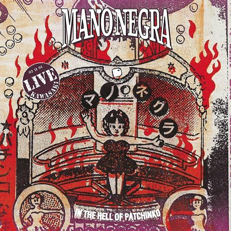 In the Hell of Patchinko - Vinile LP di Mano Negra
