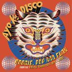 Yo Ke Disco. Boogie, Pop & Funk from South