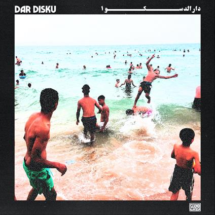 Dar Disku - Vinile LP di Dar Disku