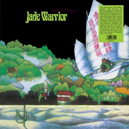 Jade Warrior - Vinile LP di Jade Warrior
