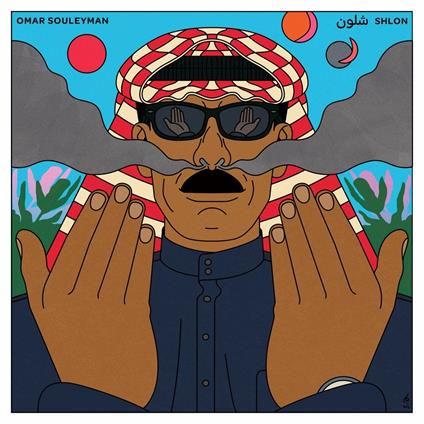 Shlon - CD Audio di Omar Souleyman
