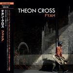 Fyah (Japanese Edition)