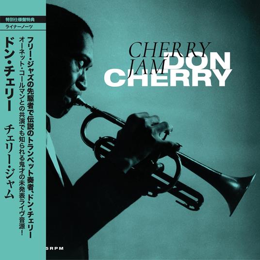 Cherry Jam - CD Audio di Don Cherry