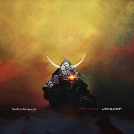 Apeiron Anxiety (Transparent Red Vinyl) - Vinile LP di Field Lines Cartographer