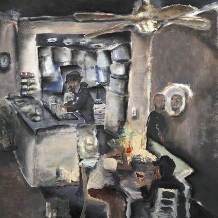 Up Against The Wall - A Degree Of Lunacy - Vinile LP di Yungmorpheus