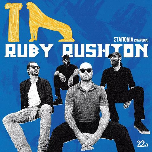 Stapodia - CD Audio di Ruby Rushton