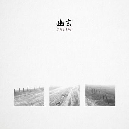 Yugen - CD Audio di Yugen