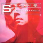 Cinemage - CD Audio di Ryuichi Sakamoto