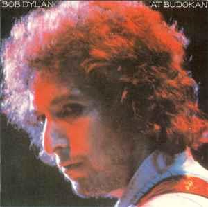 Bob Dylan At Budokan - CD Audio di Bob Dylan