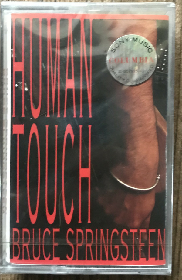MUSICA MUSICA PERUGIA