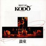 Best of Kodó - CD Audio di Kodó