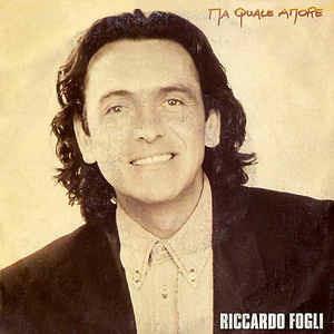 Ma Quale Amore - Vinile 7'' di Riccardo Fogli