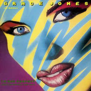 I'm Not Perfect But I'm Perfect for You - Scary But Fun - Vinile 10'' di Grace Jones