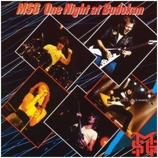 One Night at Budokan (Remastered) - CD Audio di Michael Schenker (Group)