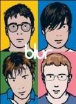 The Best of Blur (Gift Pack)