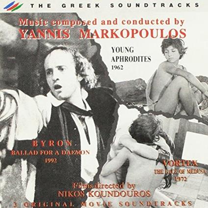 Byron. Ballad for a Daemon (Colonna Sonora) - CD Audio di Yannis Markopoulos