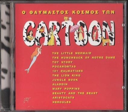 Cartoon - CD Audio