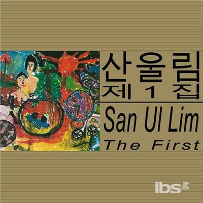 First - CD Audio di San Ul Lim