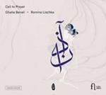 Call for Prayer