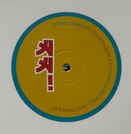 Aa! - Vinile LP di Arbeid Adelt!