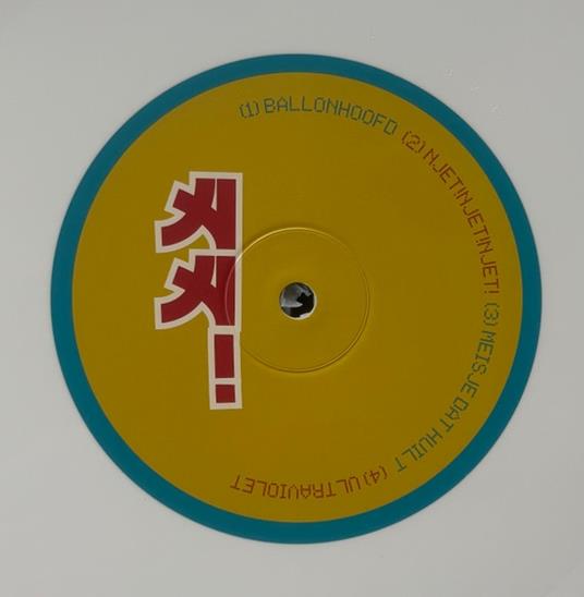 Aa! - Vinile LP di Arbeid Adelt!