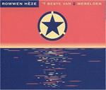 Beste Van Twee Werelden