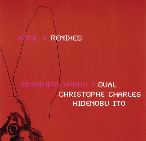 April Remixes - CD Audio