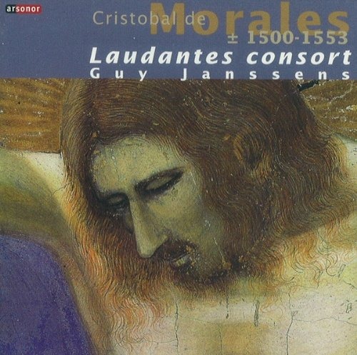 STRADIVARIUS