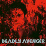 DISCOVER MUSIC STORE