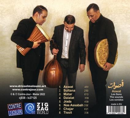 Aswat - CD Audio di Driss El Maloumi