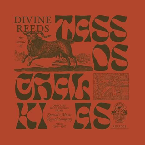 Divine Reeds - Obscure Recordings - Vinile LP di Tassos Chalkias
