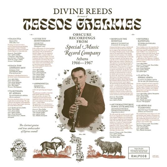 Divine Reeds - Obscure Recordings - Vinile LP di Tassos Chalkias - 2