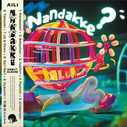 Nandakke? - Vinile LP di Aili