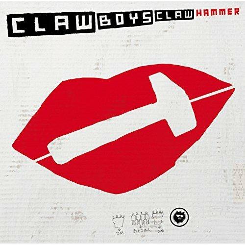 Hammer - Vinile LP + CD Audio di Claw Boys Claw